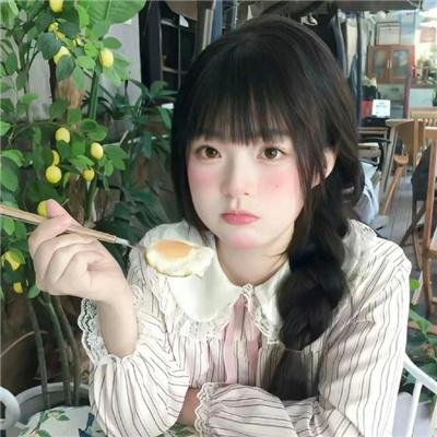 爱杀宝贝